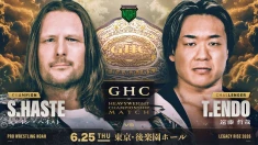 【GHCヘビー級選手権試合決定！】6.25 後楽園ホール大会 一部対戦カード決定のお知らせ