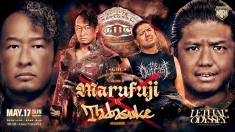 【GHCナショナル選手権開催!】5月17日・Lives NAGOYA大会直前情報