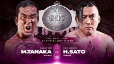 【GHCハードコア選手権開催!】5月25日・新宿FACE大会直前情報