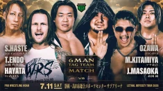 【シェイン組×OZAWA組 6人タッグマッチ 決定！】7.11 島田大会 一部対戦カード決定のお知らせ