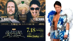 プロレスリング・ノアOB「原田大輔」さんより7.18大阪大会の見どころが到着！7/16更新