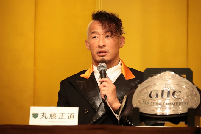 Naomichi Marufuji English Interview Marufuji previews the Nippon Budokan show