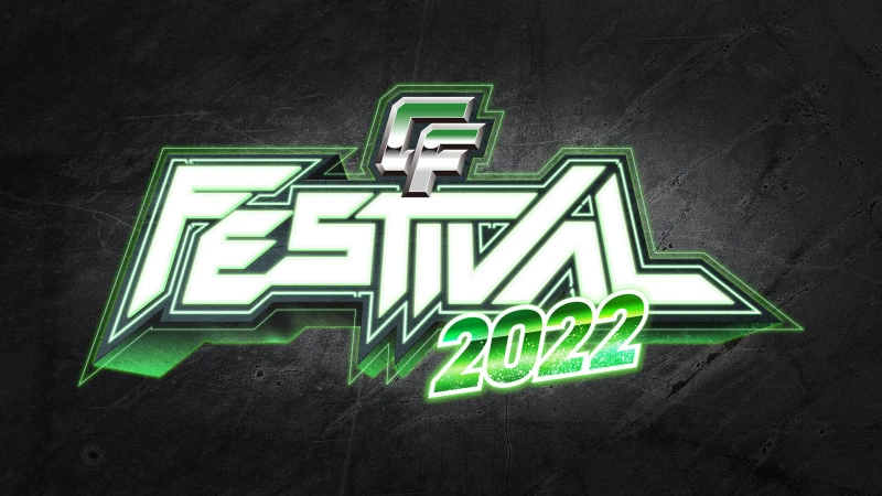 『CyberFight Festival 2022』開催のお知らせ