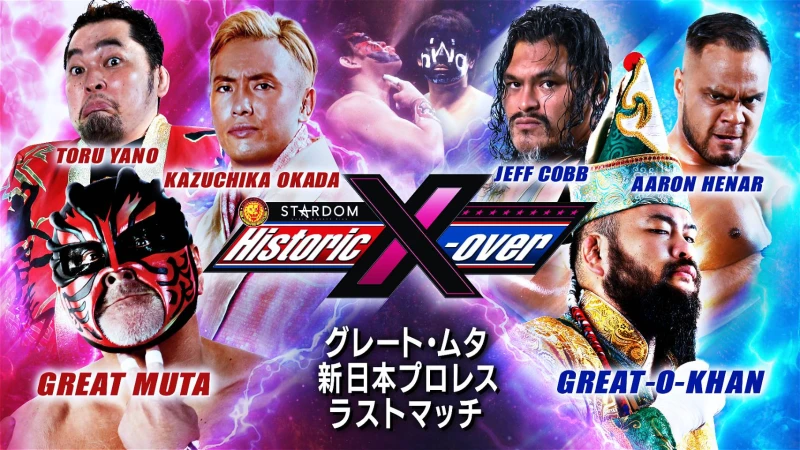 グレート・ムタ新日本プロレスラストマッチ！新日本プロレス11.20有明アリーナ大会へグレート・ムタ参戦決定！