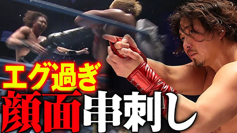 【YouTube公開】ヤバい男が侵略中!頭吹っ飛ぶ串刺しキック。全日本プロレスで時代を変えたジェイク・リーがGHC初挑戦。全日本時代の映像も特別公開。元三冠王者がGHCヘビー 清宮海斗に挑戦3.19ABEMA無料生中継