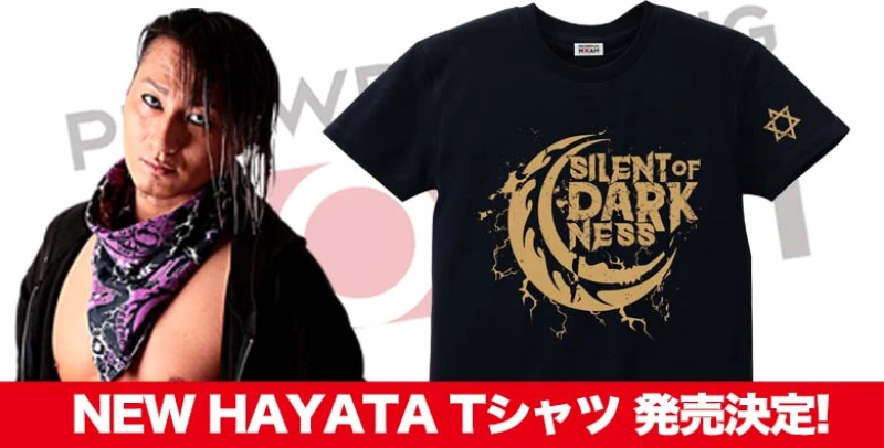 【6･27後楽園より発売開始!】NEW HAYATA Tシャツ新発売