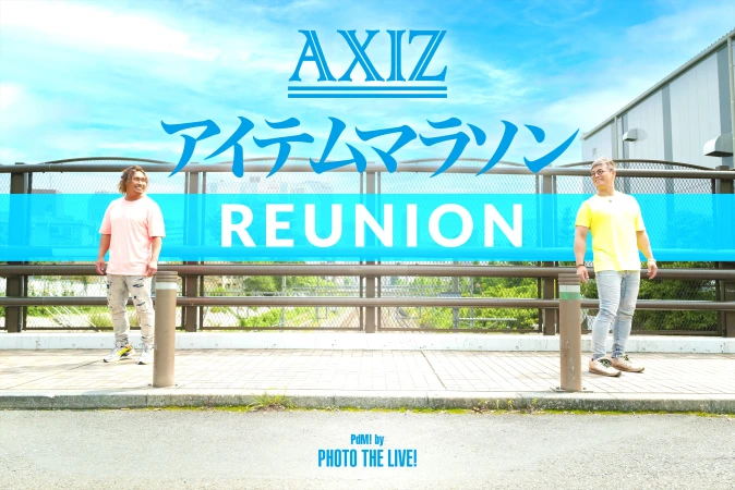 【PHOTO THE LIVE!】AXIZ復刻版Tシャツの予約受付を開始！