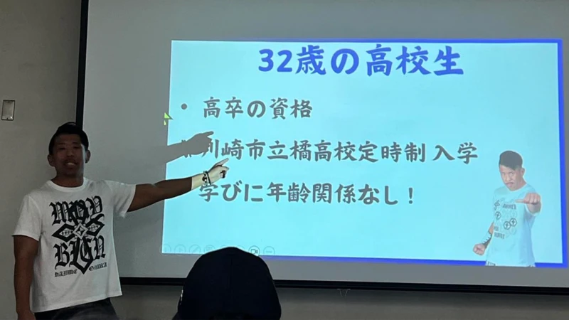 【ムイビエンプロモーション⑦】大原はじめ選手による8.12カルッツかわさき大会のプロモーションをご紹介！【NPO法人キーパーソン21様】