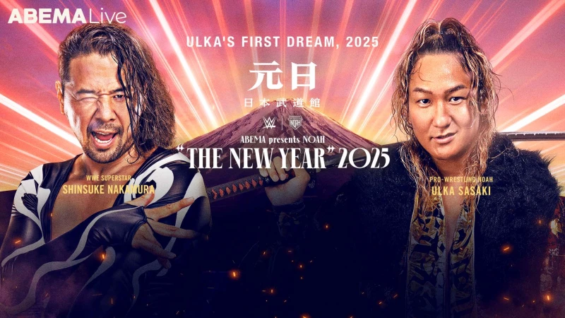 “NOAH ‘THE NEW YEAR’ 2025” will be broadcast live on ABEMA Live on January 1st (Wed.) 2025