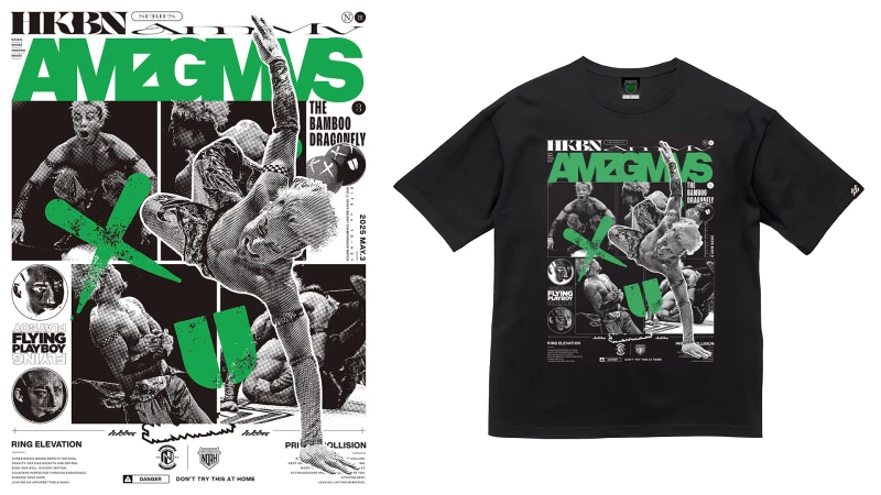【5.18後楽園新商品】「HAOBUNE Tシャツ」5.3両国国技館で新GHC Jr.王者となったYO-HEY選手登場！