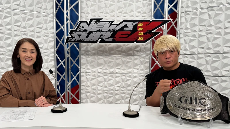 【5月30日（金）22時〜】サムライTV「ニュース・スープレックス～虎」に拳王選手の出演決定！！