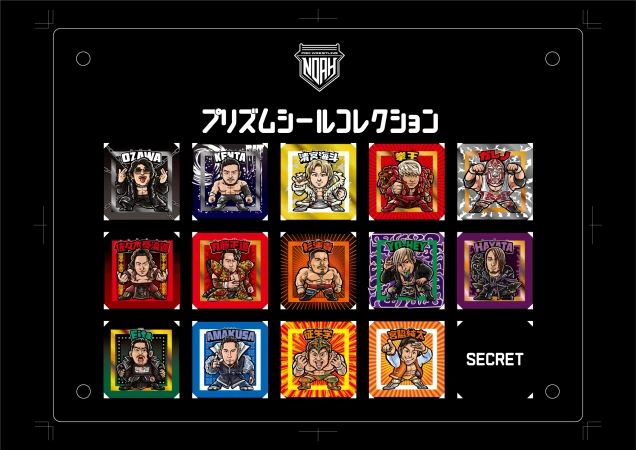 【6.3後楽園】人気レスラーたちが、ポップにデフォルメされた「プリズムシールコレクション」が初登場！※公式通販サイトにて6/3(火) 12時より先行販売スタート！