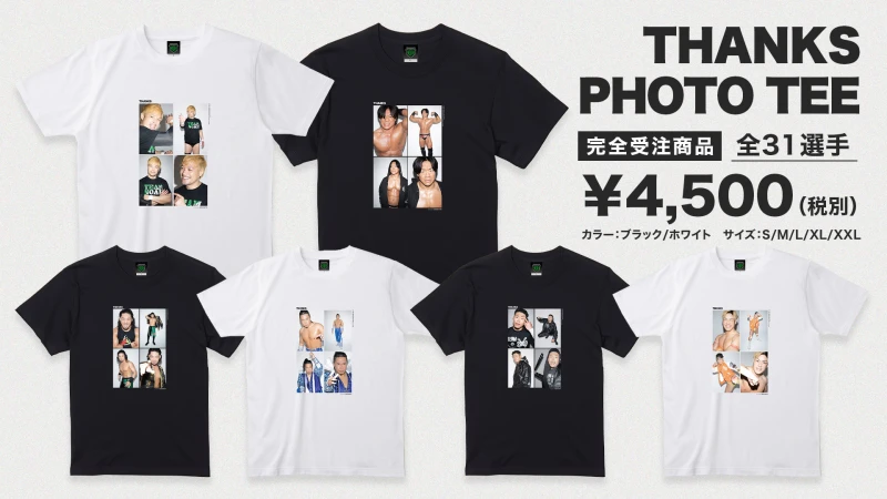 【期間限定・完全受注】プロレスリング・ノア25周年メモリアルフォトブック「THANKS」発売記念！受注限定フォトTシャツ販売開始のお知らせ