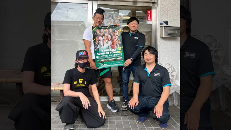 【ムイビエンプロモーション⑦】大原はじめ選手による8.11カルッツかわさき大会のプロモーションをご紹介！【株式会社SSR様】