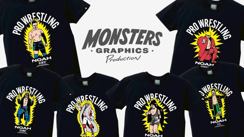 【10.11両国】新登場グッズ第1弾！MONSTERS GRAPHICSよりポップな選手イラストグッズが登場！