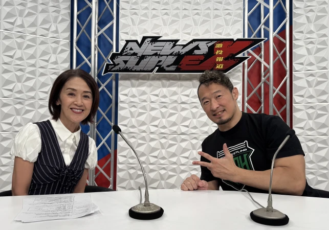 【10月3日（金）22時〜】サムライTV「ニュース・スープレックス～虎」に丸藤選手の出演決定！！