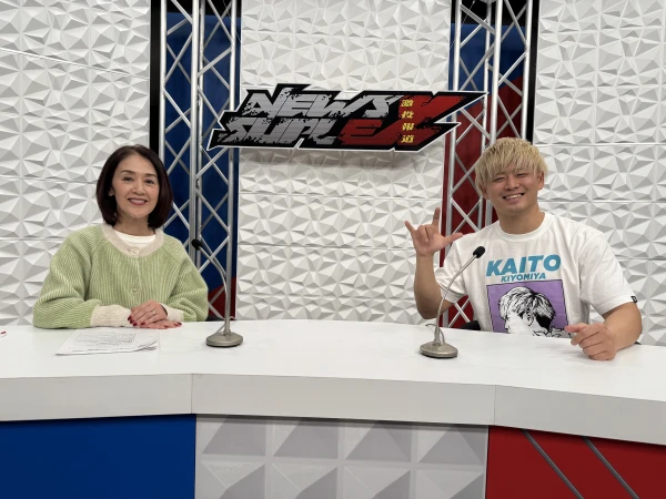 【12月12日（金）22時〜】サムライTV「ニュース・スープレックス～虎」に清宮出演決定！！