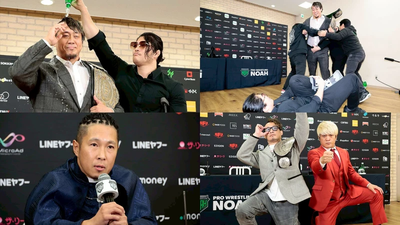 【記者会見】1.1日本武道館大会直前記者会見＆調印式レポート！