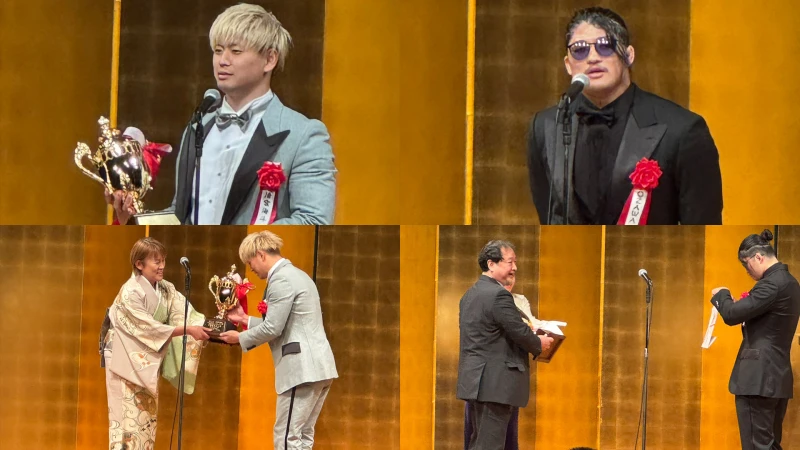 【2025年ベストバウト受賞！】『東京スポーツ新聞社制定2025プロレス大賞』授賞式