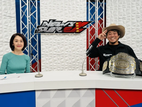【3月6日（金）22時〜】サムライTV「ニュース・スープレックス～虎」にGHCヘビー級王者・Yoshiki Inamura 出演決定！！