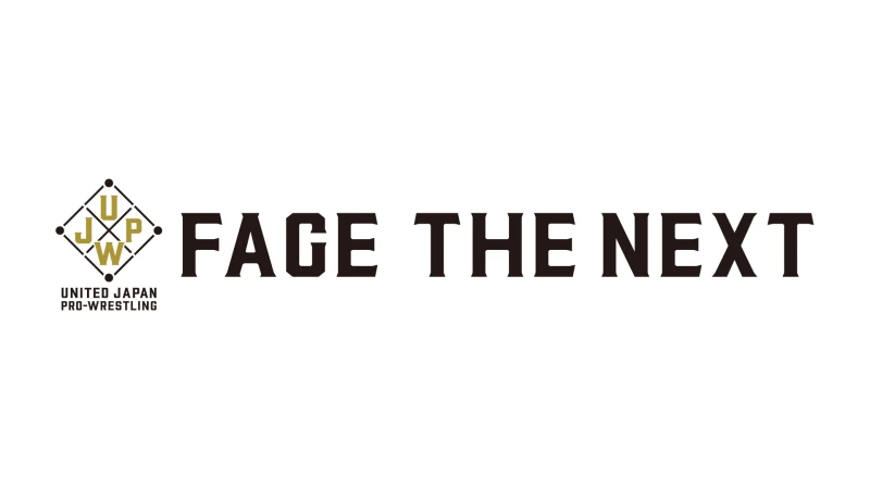 日本プロレスリング連盟新世代たちによる 「FACE THE NEXT」 5月12日(火)新宿FACE大会 開催決定！