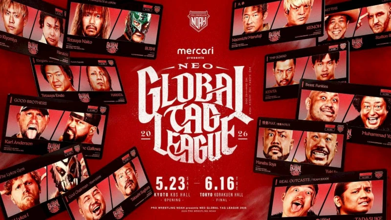 【熱狂リーグ戦！前売券発売中！】5月26日ライトキューブ宇都宮大会チケット直前情報