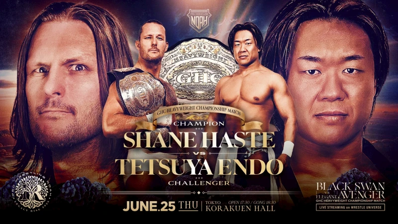 【前売券発売中！】6月25日後楽園ホール大会チケット直前情報