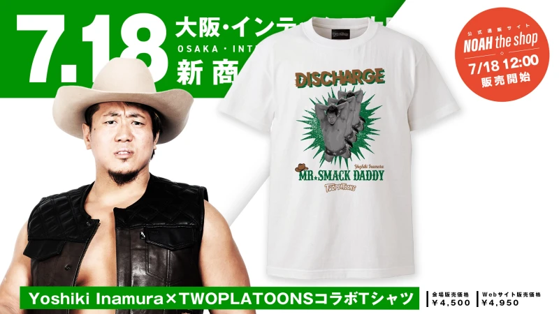 【7.18大阪】「Yoshiki Inamura×TWOPLATOONS」大人気コラボTシャツに待望のホワイトver.が新登場！