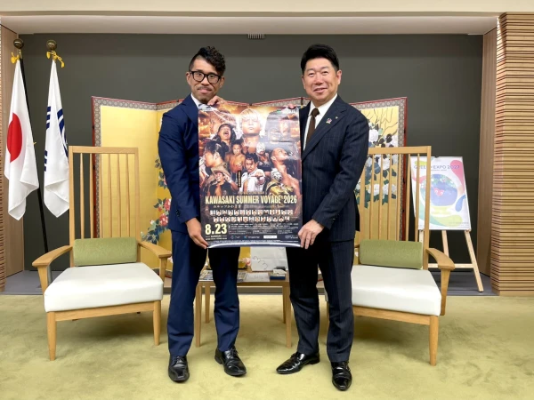 8.23カルッツかわさき「小中学生当日券無料キャンペーン」で川崎の子どもたちにプロレスを届けたい！ 大原はじめ選手が【川崎市長を表敬訪問】し、大会成功を誓う！
