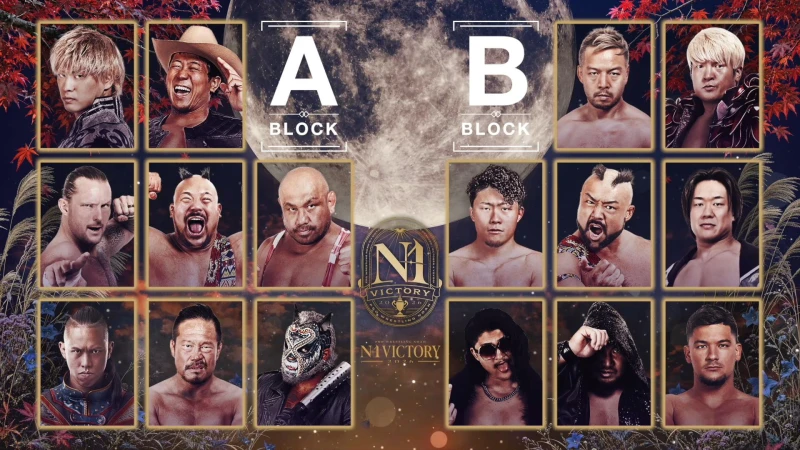 「LINEヤフー presents N-1 VICTORY 2026」出場選手決定のお知らせ