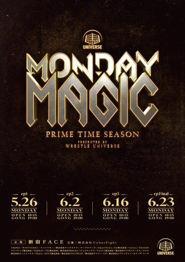 MONDAY MAGIC PRIME TIME season Ep1
