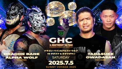 SUNNY VOYAGE 2025 〜Shinjuku FACE 20th Anniversary〜