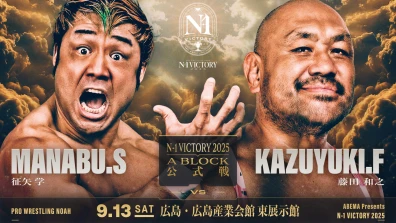 2025年09月13日（土）ABEMA Presents N-1VICTORY 2025