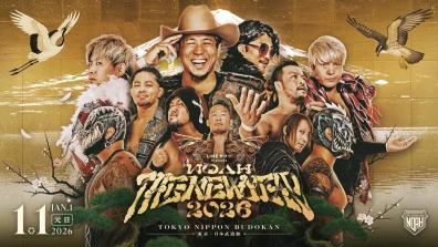 2026年01月01日（木）LINEヤフー PRESENTS NOAH “THE NEW YEAR” 2026