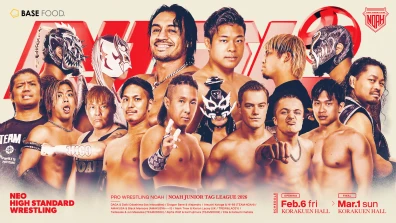 LEGACY RISE 2026 ～BASE FOOD PRESENTS NOAH Jr. TAG LEAGUE 2026 開幕戦～