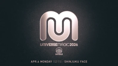 UNIVERSE MAGIC 2026