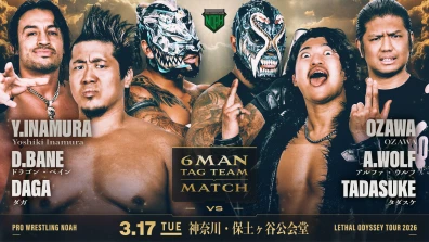 LETHAL ODYSSEY TOUR 2026