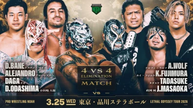 LETHAL ODYSSEY TOUR 2026