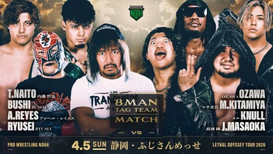 LETHAL ODYSSEY TOUR 2026