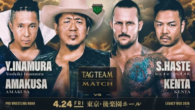 2026年04月24日（金）LEGACY RISE 2026 | プロレスリング・ノア公式