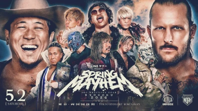 LINE ヤフー presents SPRING MAYHEM RYOGOKU 2026