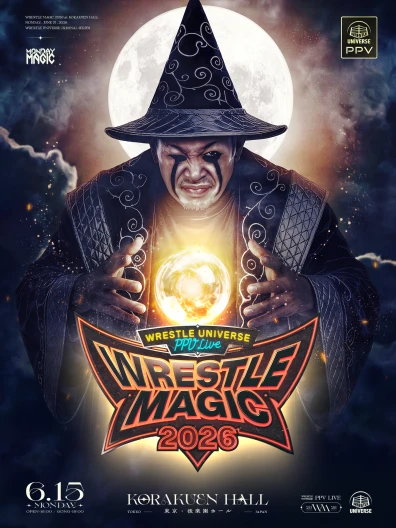 2026年06月15日（月）WRESTLE MAGIC 2026 | プロレスリング・ノア公式