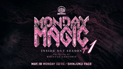 MONDAY MAGIC INSIDE OUT SEASON ep1