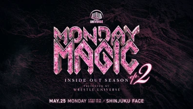MONDAY MAGIC INSIDE OUT SEASON ep2