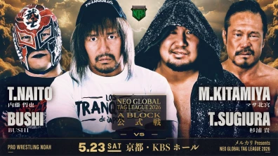 メルカリPresents NEO GLOBAL TAG LEAGUE 2026