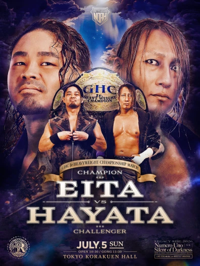 2026年07月05日（日）LEGACY RISE 2026 | プロレスリング・ノア公式