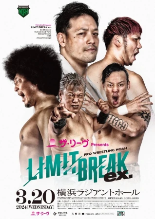 最終値下げ致しました☆超希少☆ラットフィンク☆サーフィンライト☆ 3.5