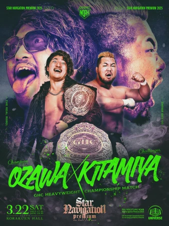 Noahさま専用 Amazon.co.jp: Share Style Noah Voxy 90 Series SG SZ Dedicated LED