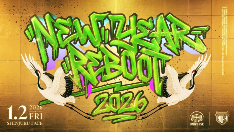 2026年01月02日 東京・新宿FACE大会 試合結果