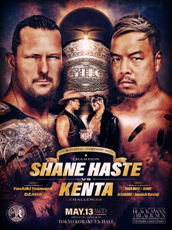 2026年05月13日（水）LEGACY RISE 2026 | プロレスリング・ノア公式